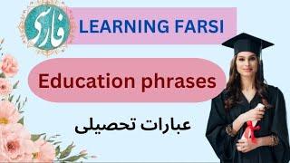 useful phrases in Farsi#farsi #learningfarsi