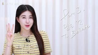 "To Believe 믿다", Korean Unnie's Chapter 1 Book Reading from '10 Best Tales of Korea & Infinity'