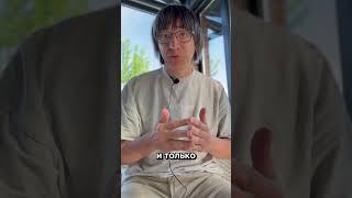 В описании про твой убыточный проект