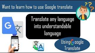 How to use Google translate  | Google Translate Secret Tips & Tricks