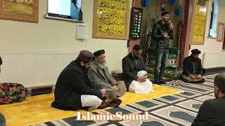 Ae Sabz Gumbad Wale | Hamzah Khan | IslamicSound