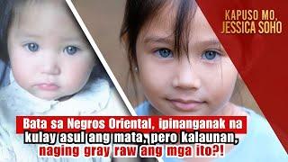 Filipino child reported to have changing eye colors | Kapuso Mo, Jessica Soho