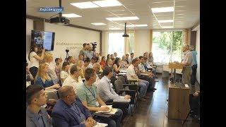 «Кодекс із процедур банкрутства» обговорили правники півдня України