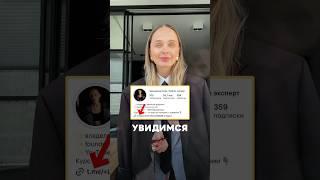БЕСПЛАТНЫЙ МЕСТЕР КЛАСС 29 мая! Бренд в Соц.сетях