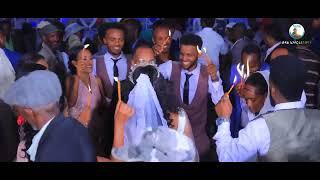 ዝገርም ሳዕስዒት መርዑት  Best Tigray Wedding