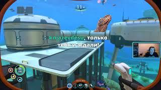 Guitman. Subnautica. Day 3. Part 1