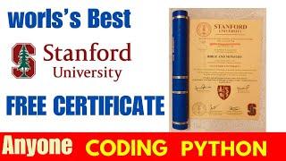 Stanford University Launched Code in Place 2025 | Learn Coding Python With Certificate