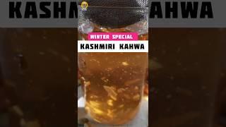 Kashmiri kahwa  #nidhhikividhi #shorts #viral #trending #ytshorts #kashmir #kahwa #tea #drinks