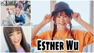 Esther Wu lifestyle (Mermaid Prince) Biography, Net Worth, Age & Facts