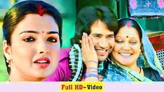 #Video Song Lage la chand hamare angana utar gail Dinesh Lal Yadav