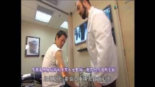 NYMG《Bruce Lee Documentary》EMS Muscle Training explained by Hong Kong Chiropractor