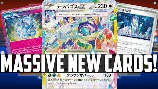 HUGE POKEMON TCG REVEALS! Terrapagos ex! 8 Pokemon on the bench! New Ace Spec! - Stellar Pokemon