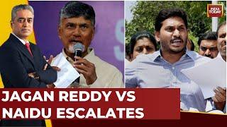 Jagan Reddy Vs Naidu Escalates. Vendetta Or Rule Of Law?  Nara Lokesh Exclusive