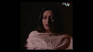 Nakaam aurat ghaas main chupi nagin hoti ha   |  Wafa Hum Nibhain Gay |   #mytv #pakistanidrama