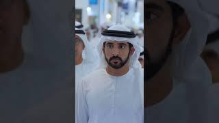 Sheikh Hamdan Fazza Deputy Prime Minister Visit Gulfood And Hospitality  Exhibition Throwback