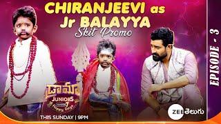 Chiranjeevi as Jr Balayya Fun Skit Promo | Drama Juniors7- Ep3 | 23rd June, Sun @ 9PM | Zee Telugu