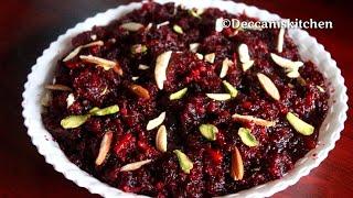 Chukandar Ka Meetha (Beetroot Sweet)