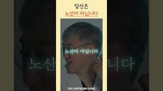 노산인데 어떻게 하나요...?
