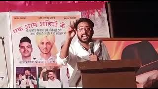 #coching mahendra kumar sharma