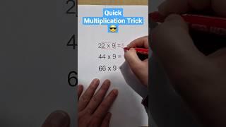 Multiplication Tricks To Make Mathematics Fun and Easy  #math #multiplication