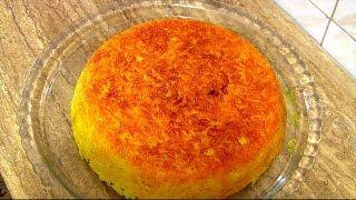 Persian Chicken Tahchin Recipe | Crispiest Saffron Rice Cake EVER!