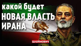 Кто ненавидит иранских аятолл еще сильнее, чем израильтяне?