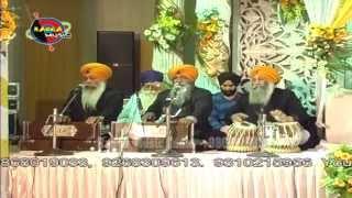 Jo Na Bhajante Narayana II Bhai Nirmal Singh Ji Khalsa II Ragga Music India II 9868019033 II