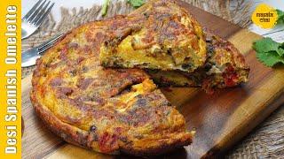 Desi Spanish Omelette | Spanish Omelette with Cheese | Chef Girish Joshi