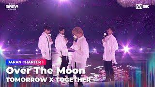 [#2024MAMA] 투모로우바이투게더 (TOMORROW X TOGETHER) - Over The Moon | Mnet 241122 방송