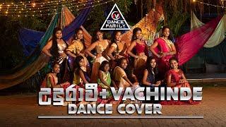 Udurawee (උදුරාවී) and Vachinde Dance Cover By N Dance Family.