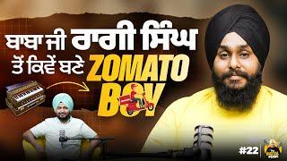 Baba ji becomes Zomato Boy (True Story)