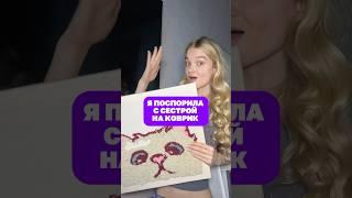 UniPlush Котик с сердечком WB: 305021756