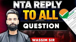 NTA Shocking Update Scam or What? Wassim Bhat