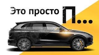 Полировка.Мойка авто. Detailing. Инструкции, пример работы, материалы.