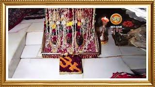 Live: Maa Vaishno Devi Aarti From Bhawan | माता वैष्णो देवी आरती | 08 February 2025