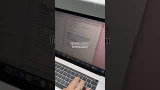 Как войти в айти с нуля? Рассказываю в телеграм-канале. Ссылка в шапке. #войтивайти #айти