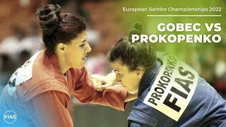 GOBEC Lea Katarina vs PROKOPENKO Alena. Women 80 kg. European SAMBO Championships 2022