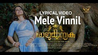 Rajakanyaka-Mele Vinnil | K S Chithra, Arun Venpala, Athmiya Rajan, Victor Adam| #rajakanyaka