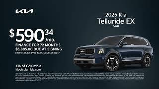 Kia Telluride 01/04/2025 4760327