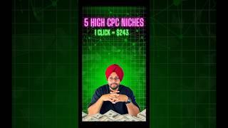 1 Click = $243  | 5 High Cpc niches for international blogging | Low traffic more earning niches