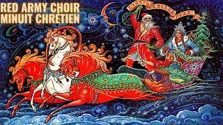 Red Army Choir - Minuit Chrétien