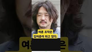 펜앤드마이... 2030 청년들이 이재명을 싫어하는 이유. [투데이 토픽] "중립 MZ" 매주 월~수 오후...