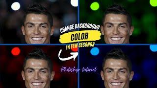 Change Background color in few seconds Photoshop