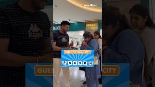 Guess the City Quiz with Girls  Aap bhi nahi bta paoge  #trending #challenge #funny #shorts