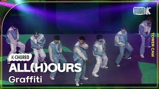 [K-Choreo Tower Cam 4K]  올아워즈  'Graffiti'(ALL(H)OURS Choreography) l @MusicBank KBS 250228