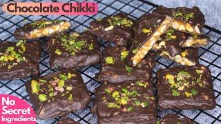 सर्दियों की खास चिक्की बनाये नए अंदाज नए स्वाद में Chocolate Chikki | Peanut Chikki  Food Connection