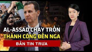 Thủ tướng Netanyahu ăn mừng sự sụp đổ của chế độ Assad | 60 Giây Tinh Hoa TV