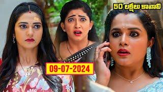 NNS | NNS Today Ep - 284 Review & facts | Telugu Serials | Serials | Tollywood Box Office |