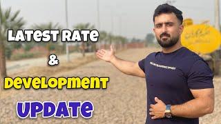 4 Nov latest rate and development update || #alkareemgarden #dailyvlog #investmentinlahore