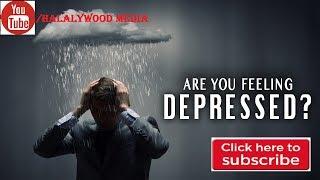 Depressed ? // Watch This // Mufti Menk